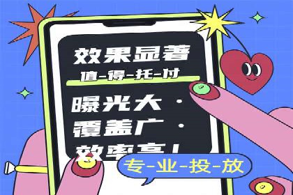 SEM搜索引擎优化实战案例：从零到一的关键词优化